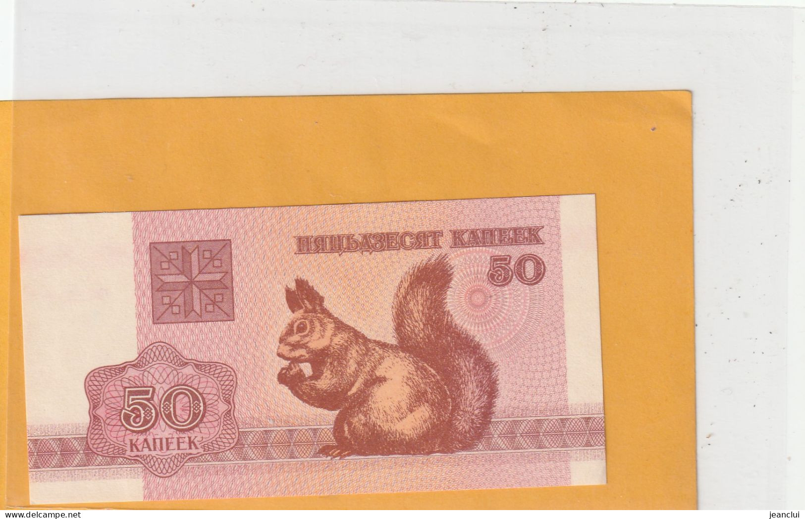 BELARUS NATIONAL BANK  .  50 KAPEEK    .  1992     2 SCANNES  .  BILLET ETAT LUXE - Wit-Rusland