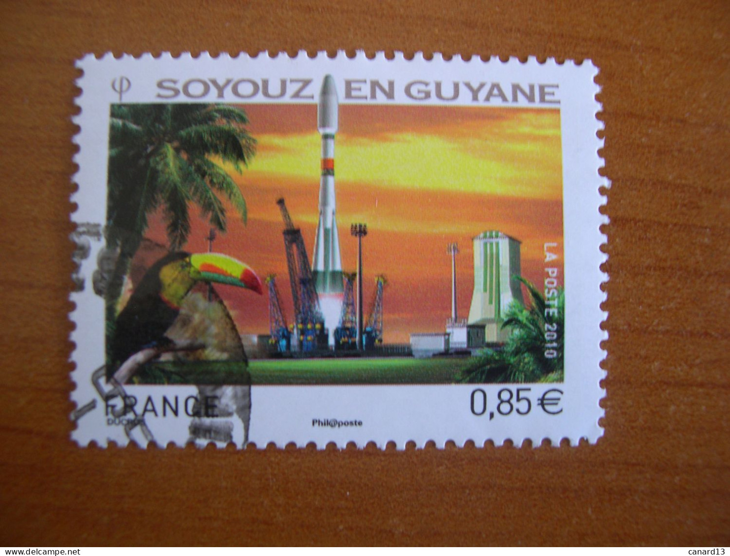 France Obl   N° 4458  Cachet Rond Noir - Used Stamps