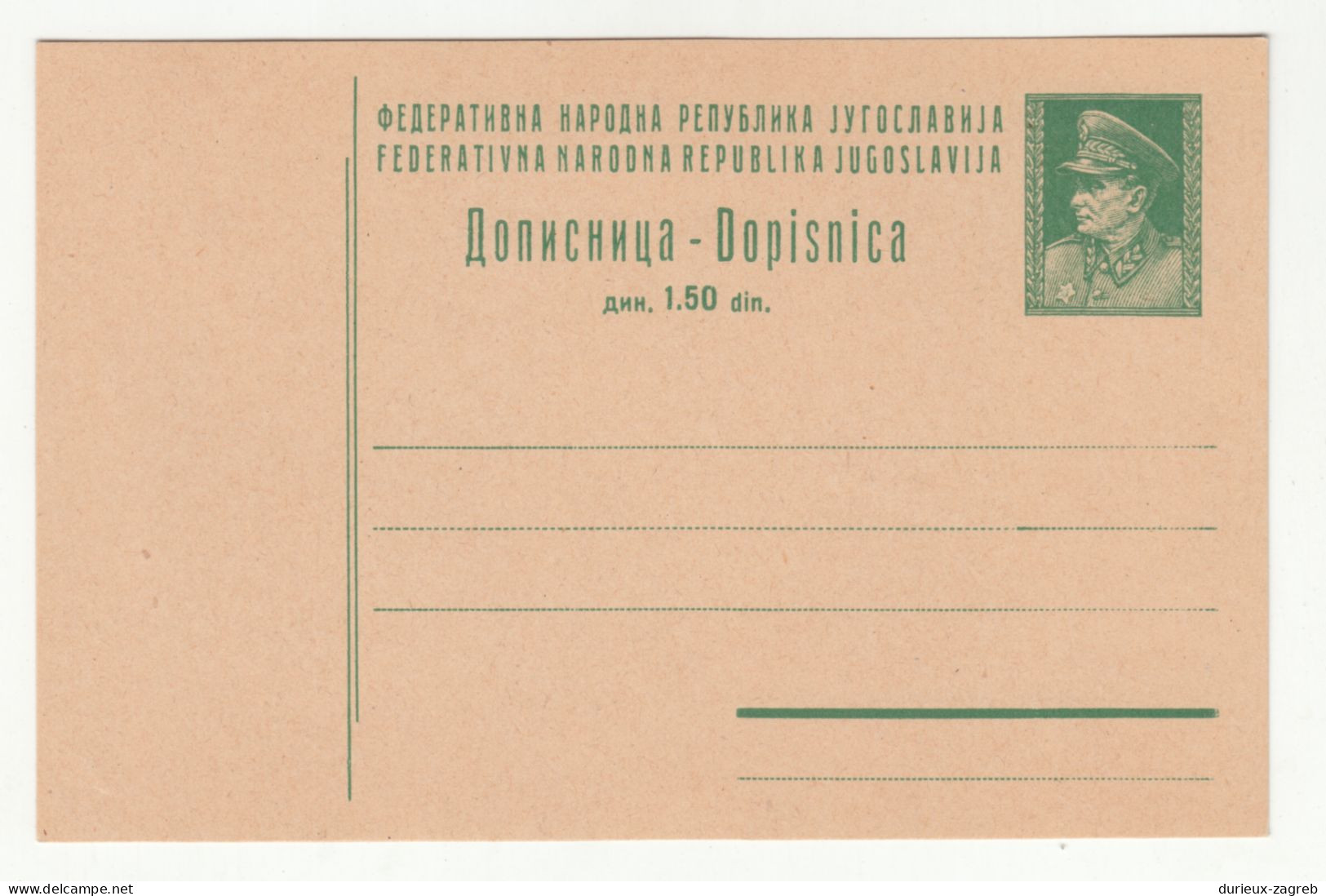 Yugoslavia FNR Postal Stationery Postcard Unused B240401 - Postwaardestukken