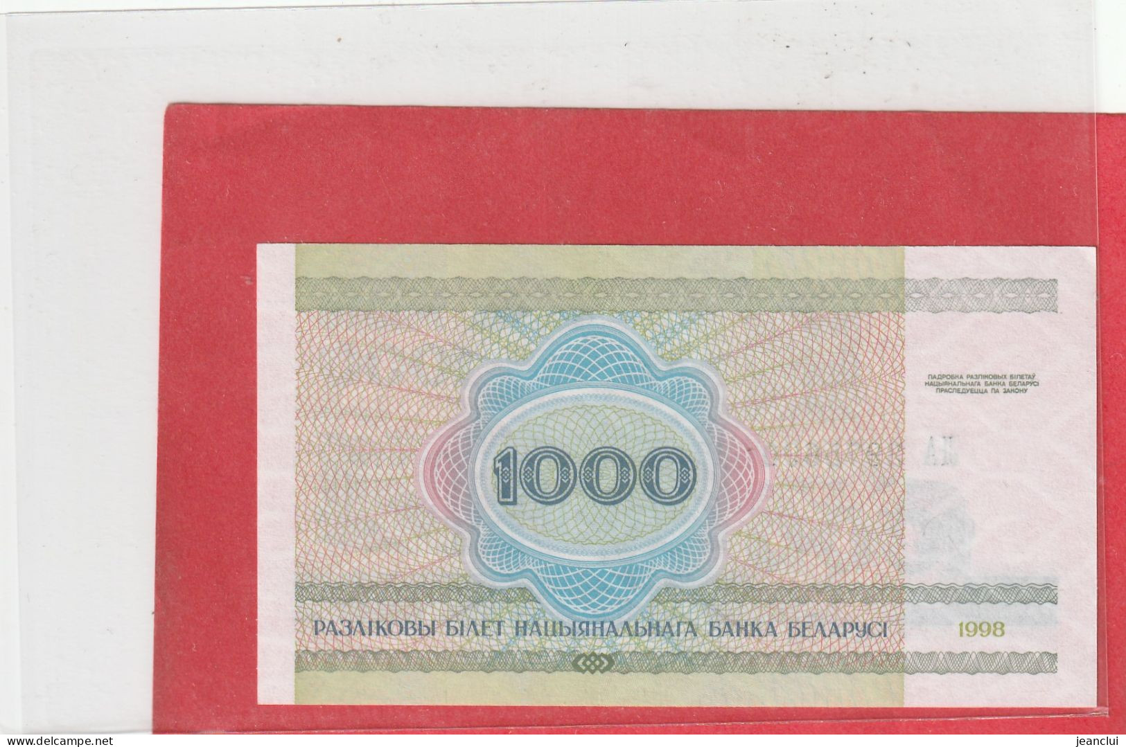 BELARUS NATIONAL BANK  .  1.000 RUBLEI   . N° 3975690 .  1998     2 SCANNES  .  BILLET ETAT LUXE - Wit-Rusland