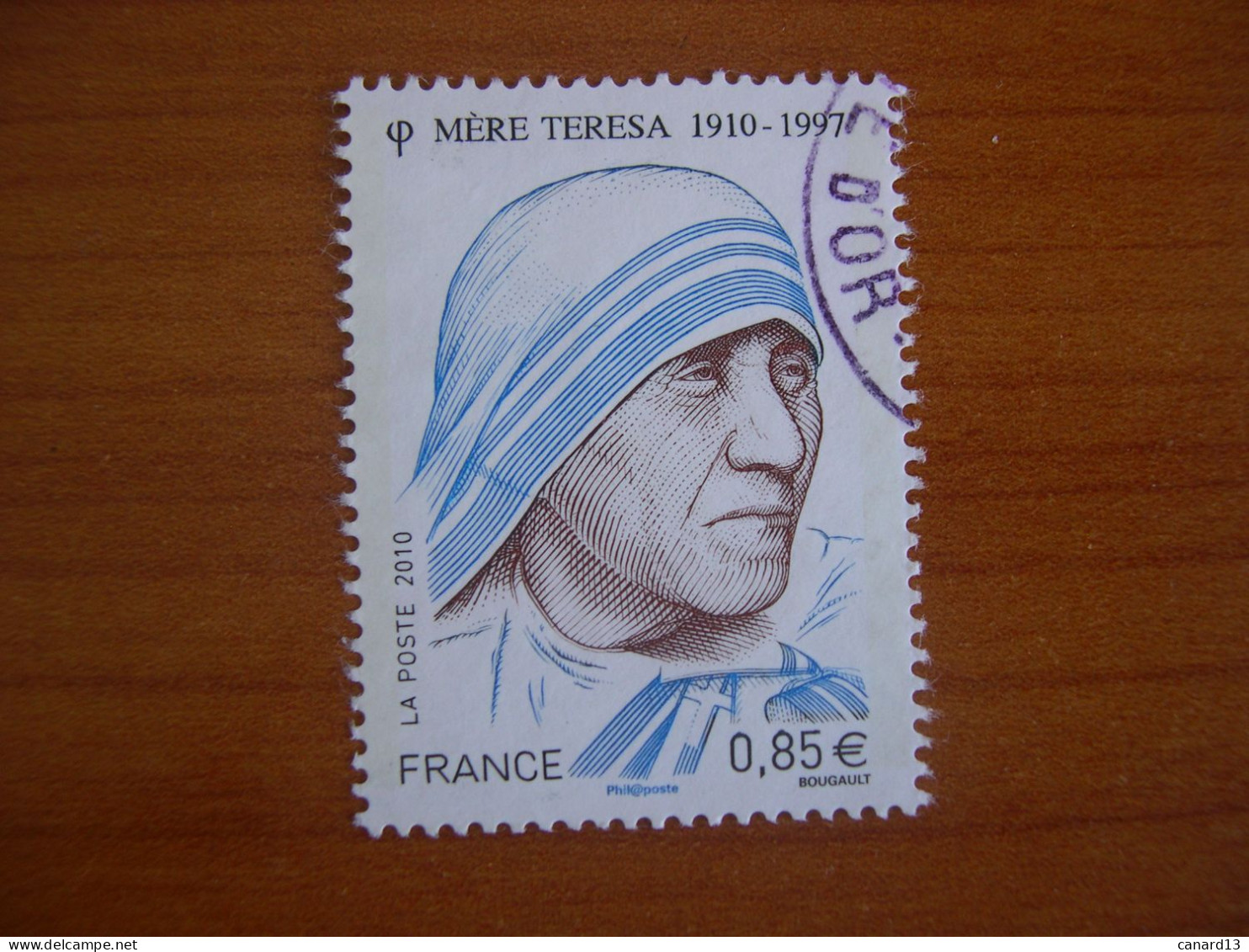 France Obl   N° 4455  Cachet Rond Noir - Oblitérés