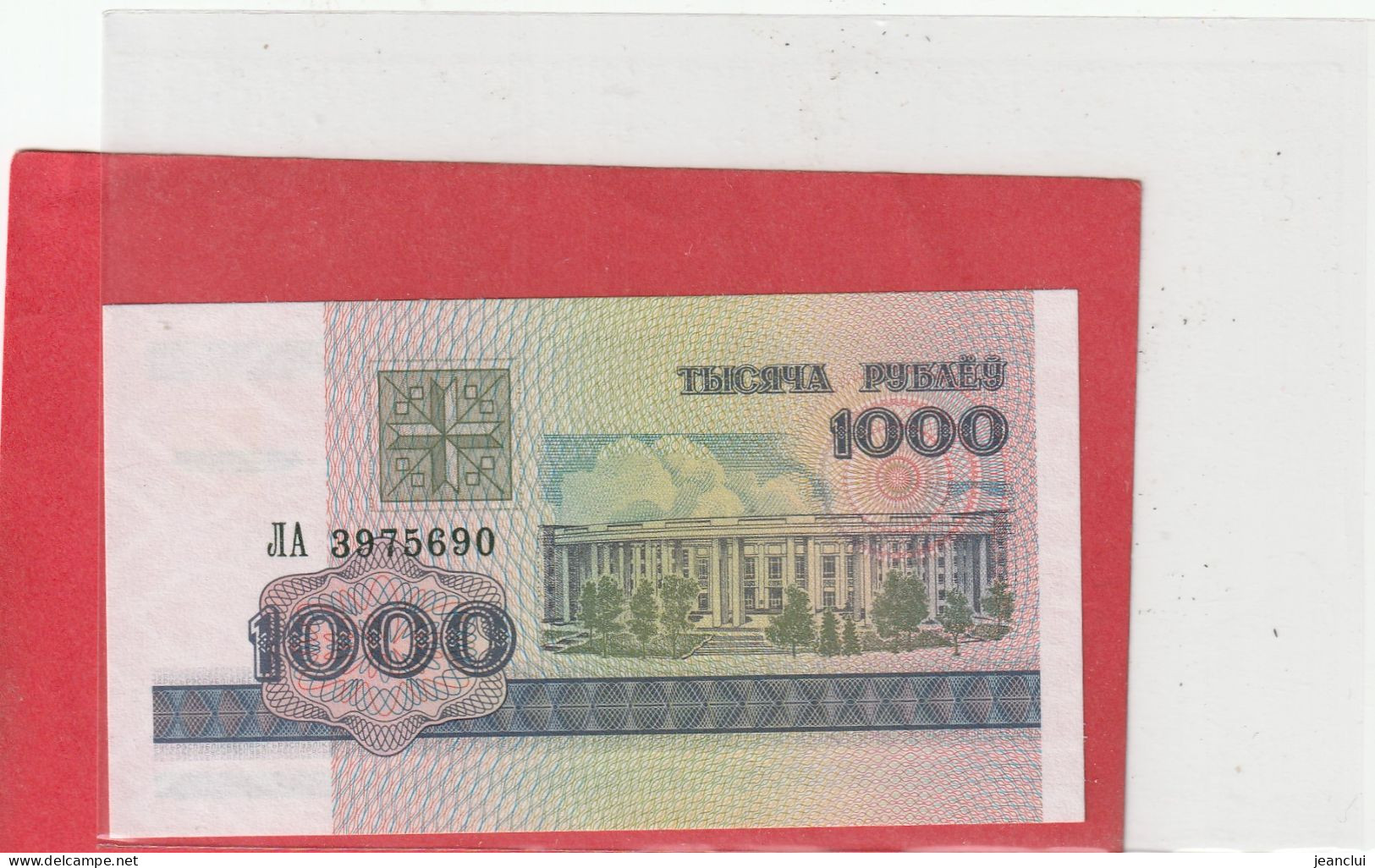 BELARUS NATIONAL BANK  .  1.000 RUBLEI   . N° 3975601 .  1998     2 SCANNES  .  BILLET ETAT LUXE - Wit-Rusland