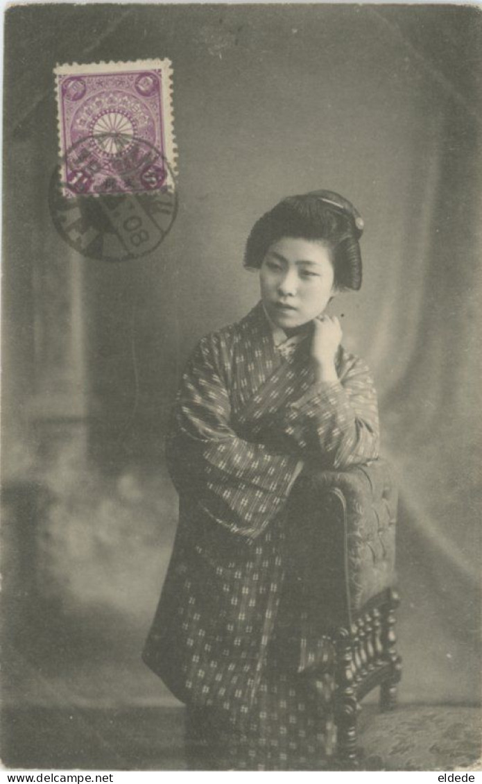Japanese Geisha Sent Occupation Of China By French  Troops Tong Kou China - Chine