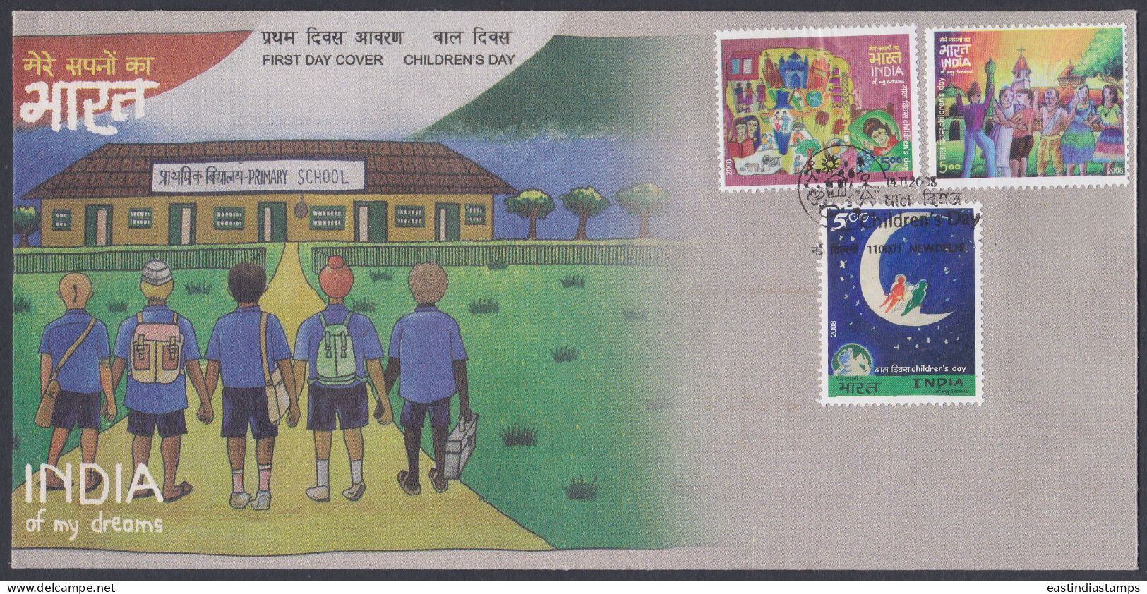 Inde India 2008 FDC Children's Day, Child, Children, Drawing, Moon, School, Church, Flag, First Day Cover - Other & Unclassified
