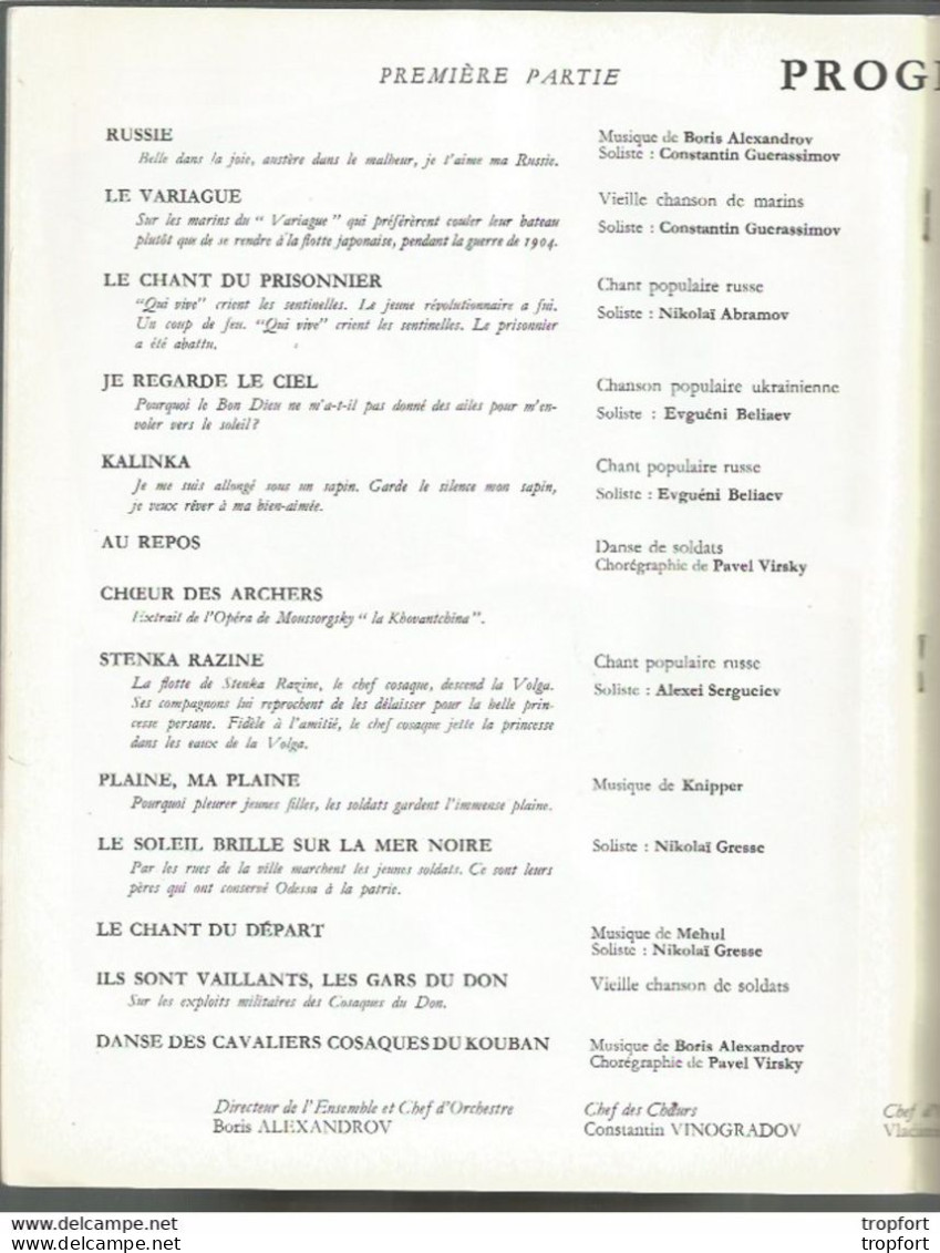 Vintage /old french program theater // Programme théâtre Cœurs armée soviétique Publicité SUZE BANANIA