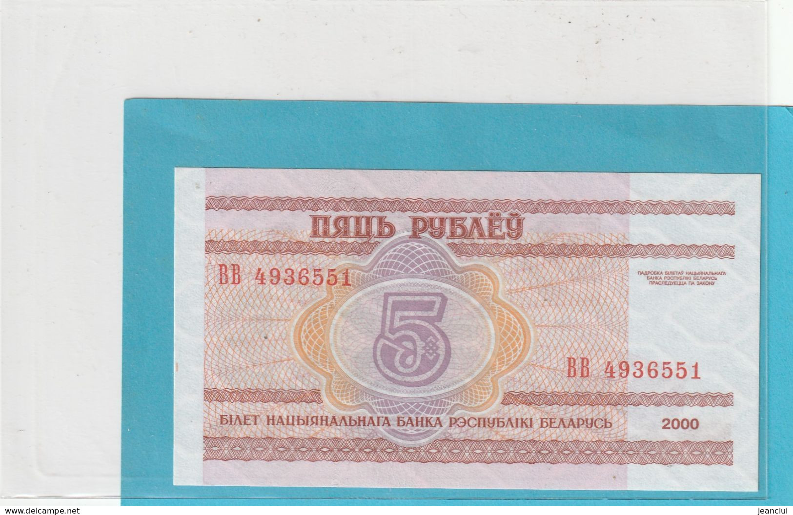 BELARUS NATIONAL BANK  .  5 RUBLEI   . N°  BB 4936551 .  2000     2 SCANNES  .  BILLET ETAT LUXE - Wit-Rusland