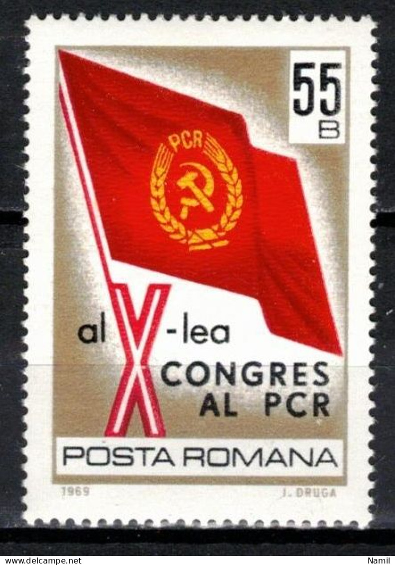 ** Roumanie 1969 Mi 2789 (Yv 2476), (MNH)** - Unused Stamps
