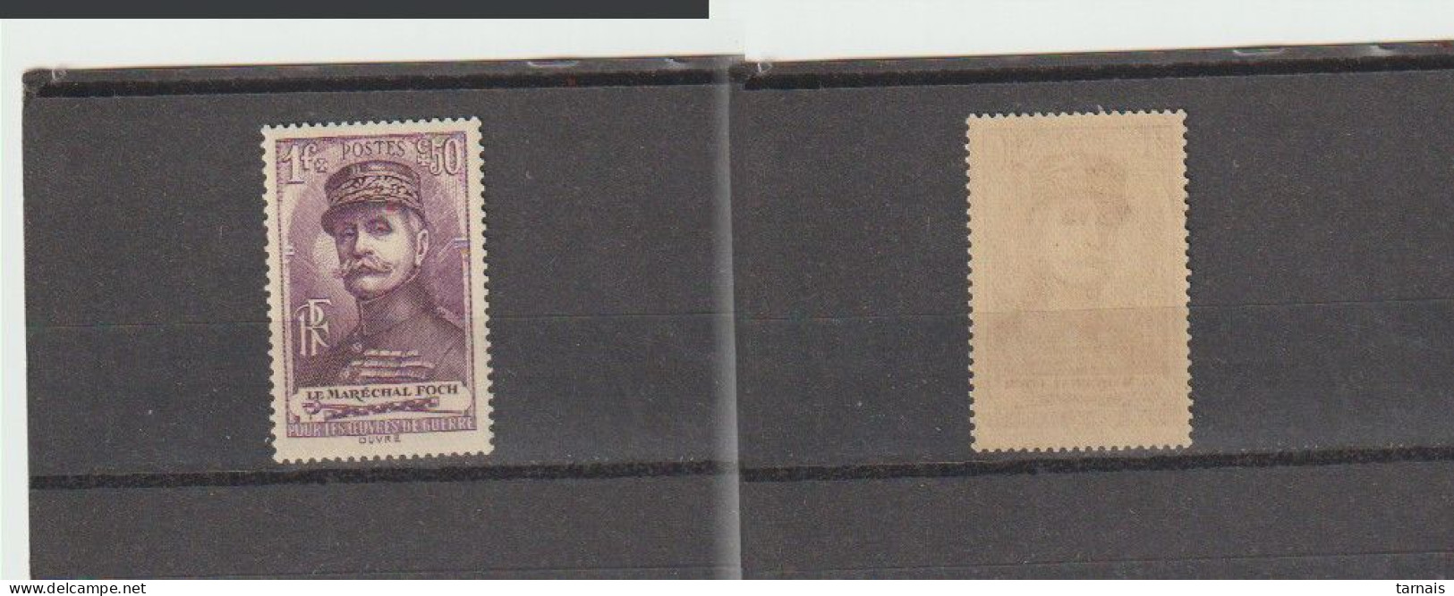 1940 N°455 Foch Neuf **  (lot 642) - Neufs