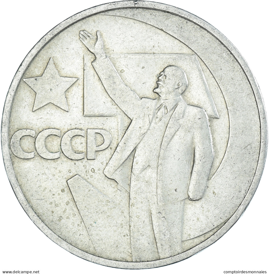 Russie, 50 Kopeks, 1967 - Rusland