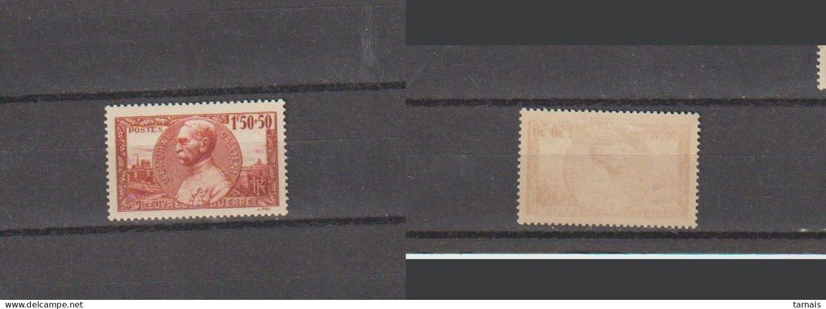 1940 N°456 Galliéni Neuf * (lot 361) - Ungebraucht