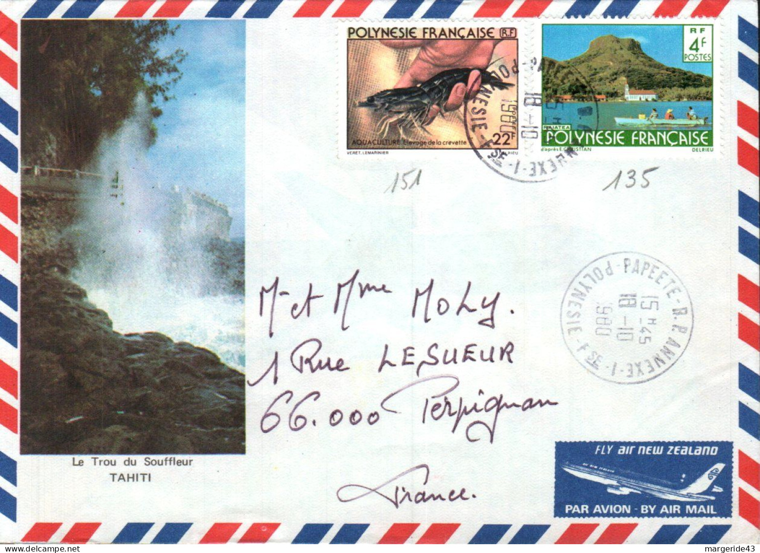 POLYNESIE AFFRANCHISSEMENT COMPOSE SUR LETTRE POUR LA FRANCE 1980 - Lettres & Documents