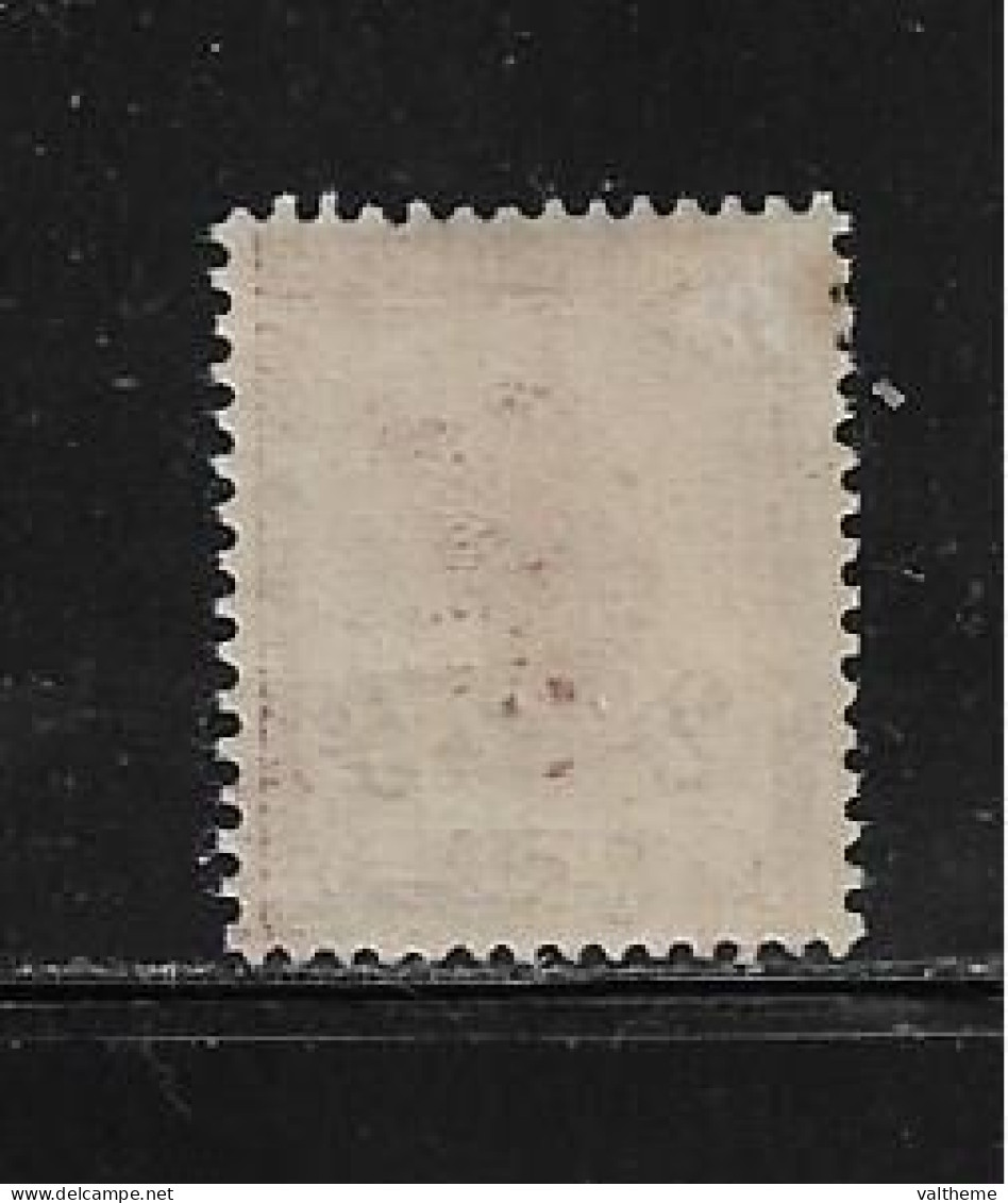 FRANCE  ( FR1 -  254 )  1917  N°  YVERT ET TELLIER  N°  148   N* - Neufs