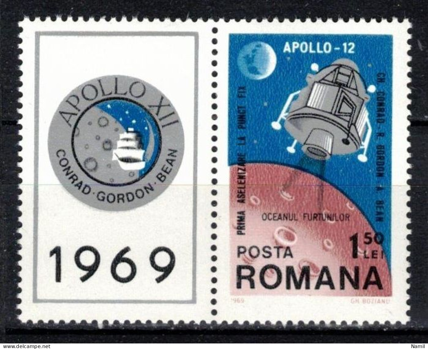 ** Roumanie 1969 Mi 2809 (Yv Timbre De BF 74), (MNH)** - Ungebraucht