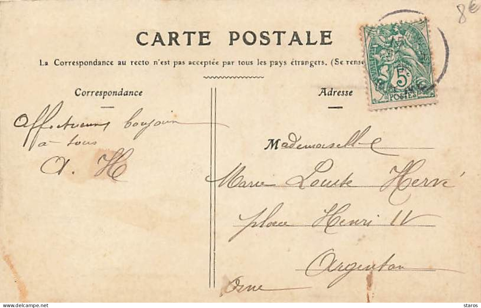 Carte à Système - Fantaisie - Rêve De Jeune Fille - Mariage - A Systèmes