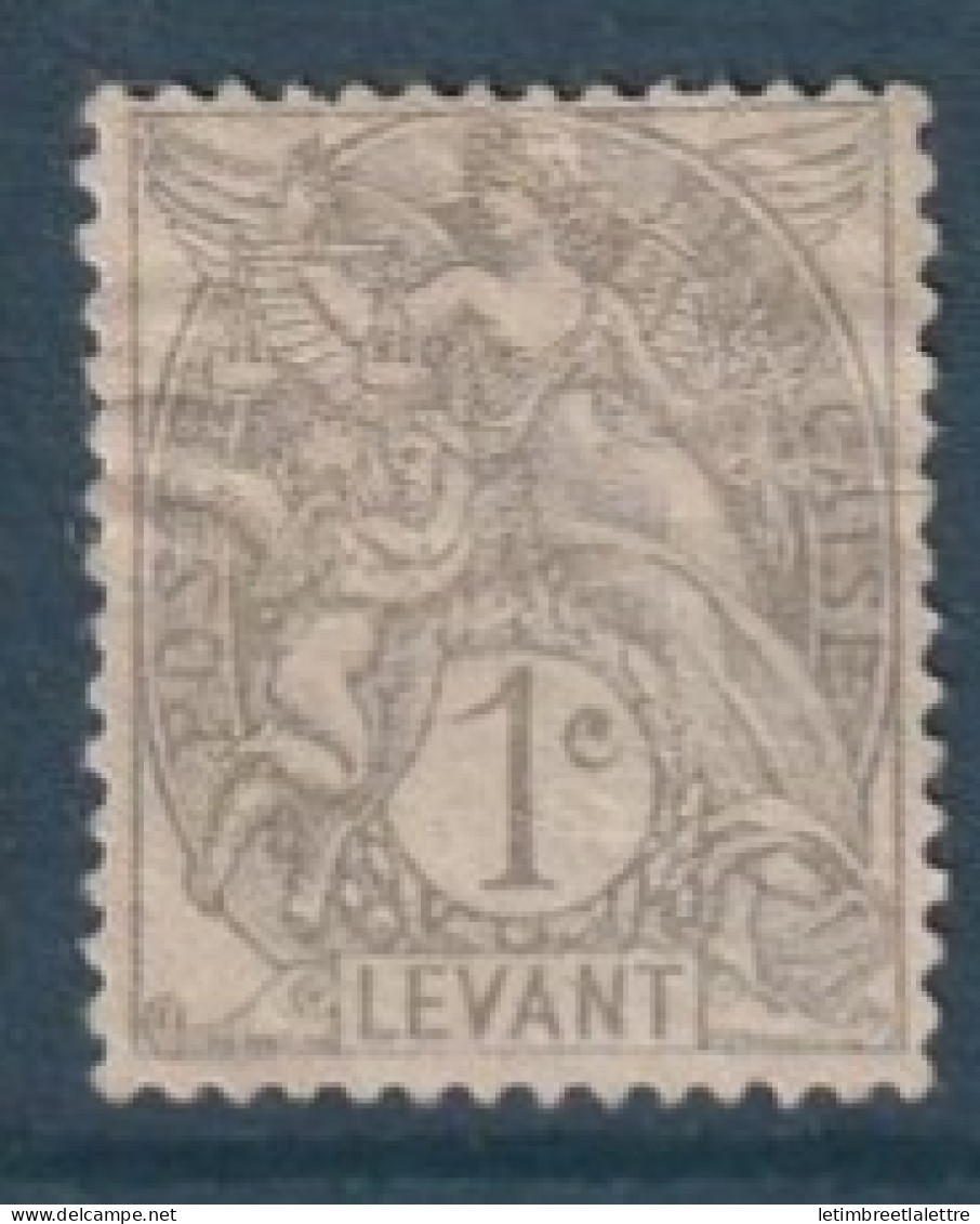 Levant - YT N° 9 ** -  Neuf Sans Charnière - 1902 1920 - Nuovi