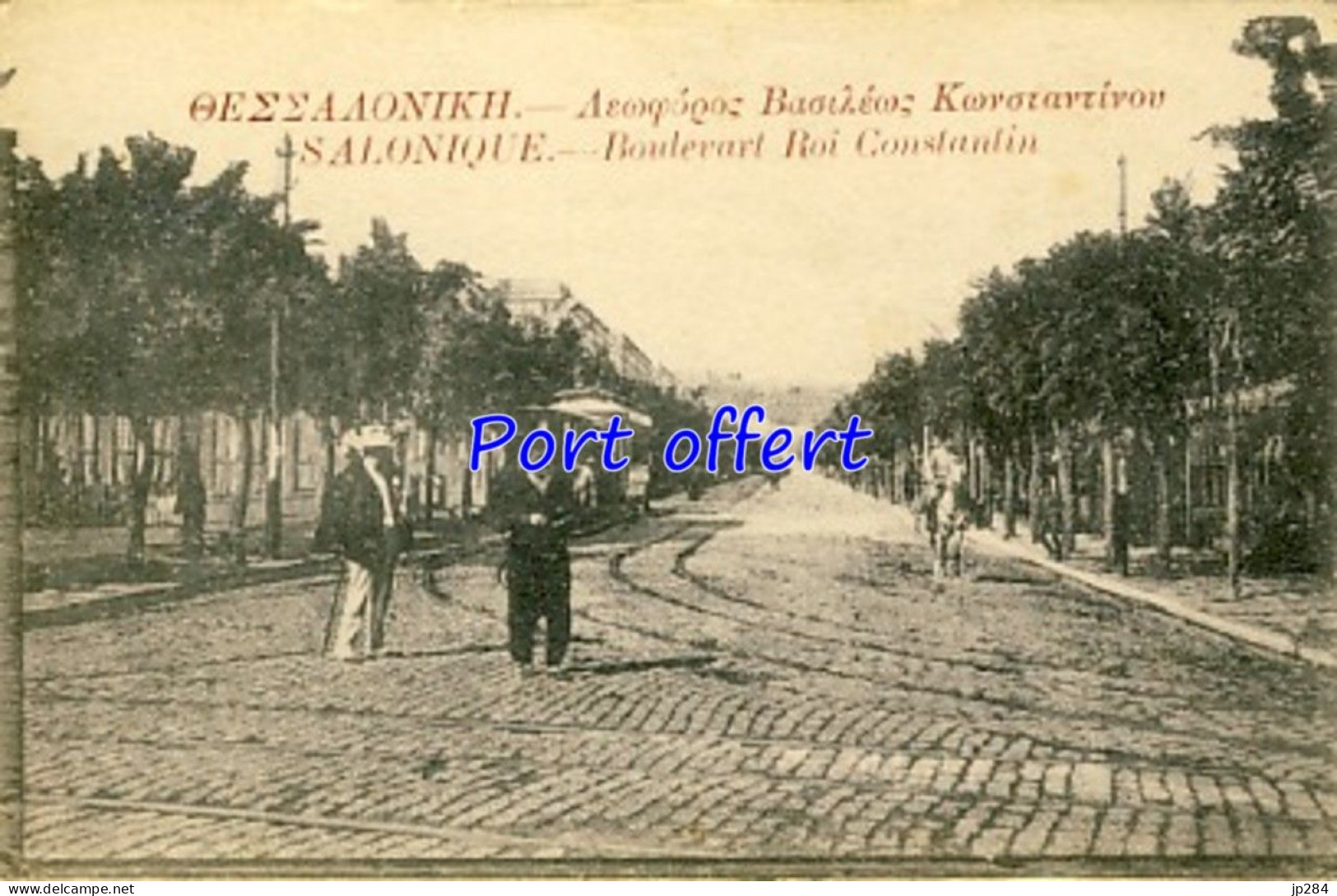 GR - Grèce - Salonique - Boulevard Roi Constantin - Griechenland