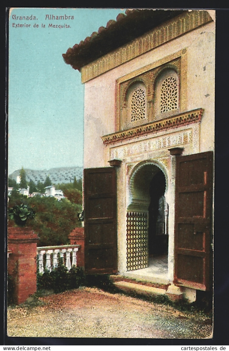 Postal Granada, Alhambra, Exterior De La Mezquita  - Granada