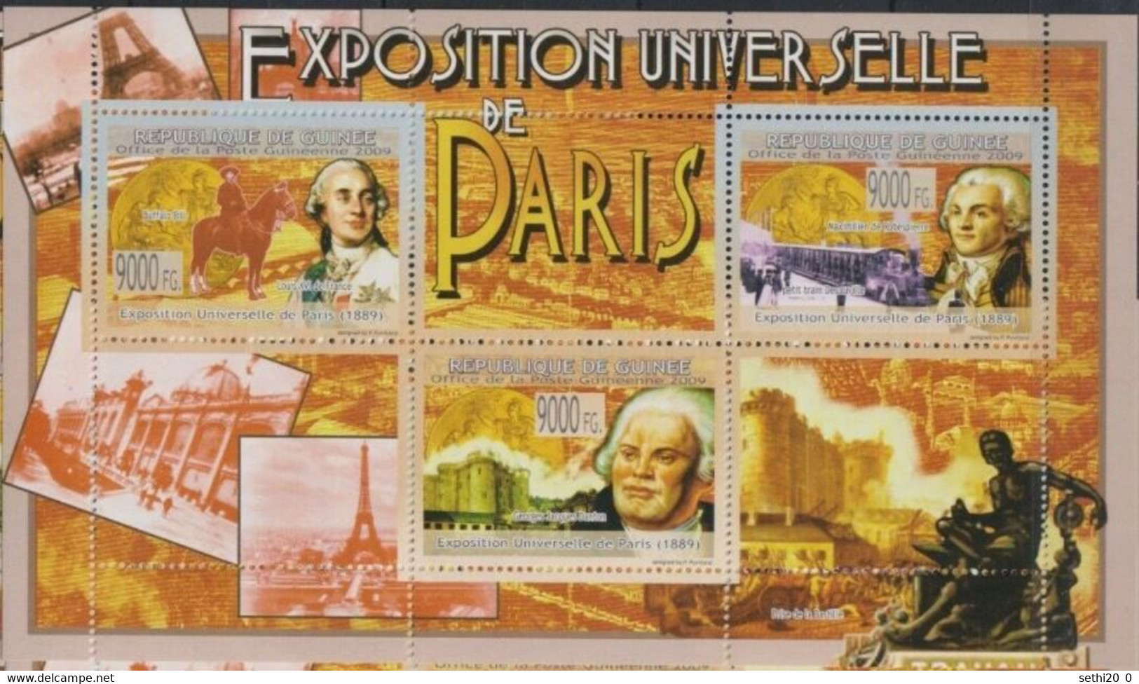 Guinee 2009 Petit Train Decauville Danton Robespierre Prise La Bastille Exposition Universelle De Paris Tour Eiffel MNH - Trenes