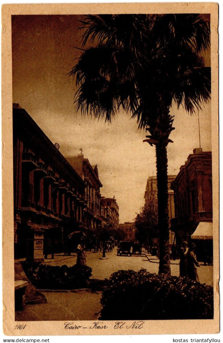 4.1.1 EGYPT, CAIRO, KASR EL NIL, POSTCARD - Cairo