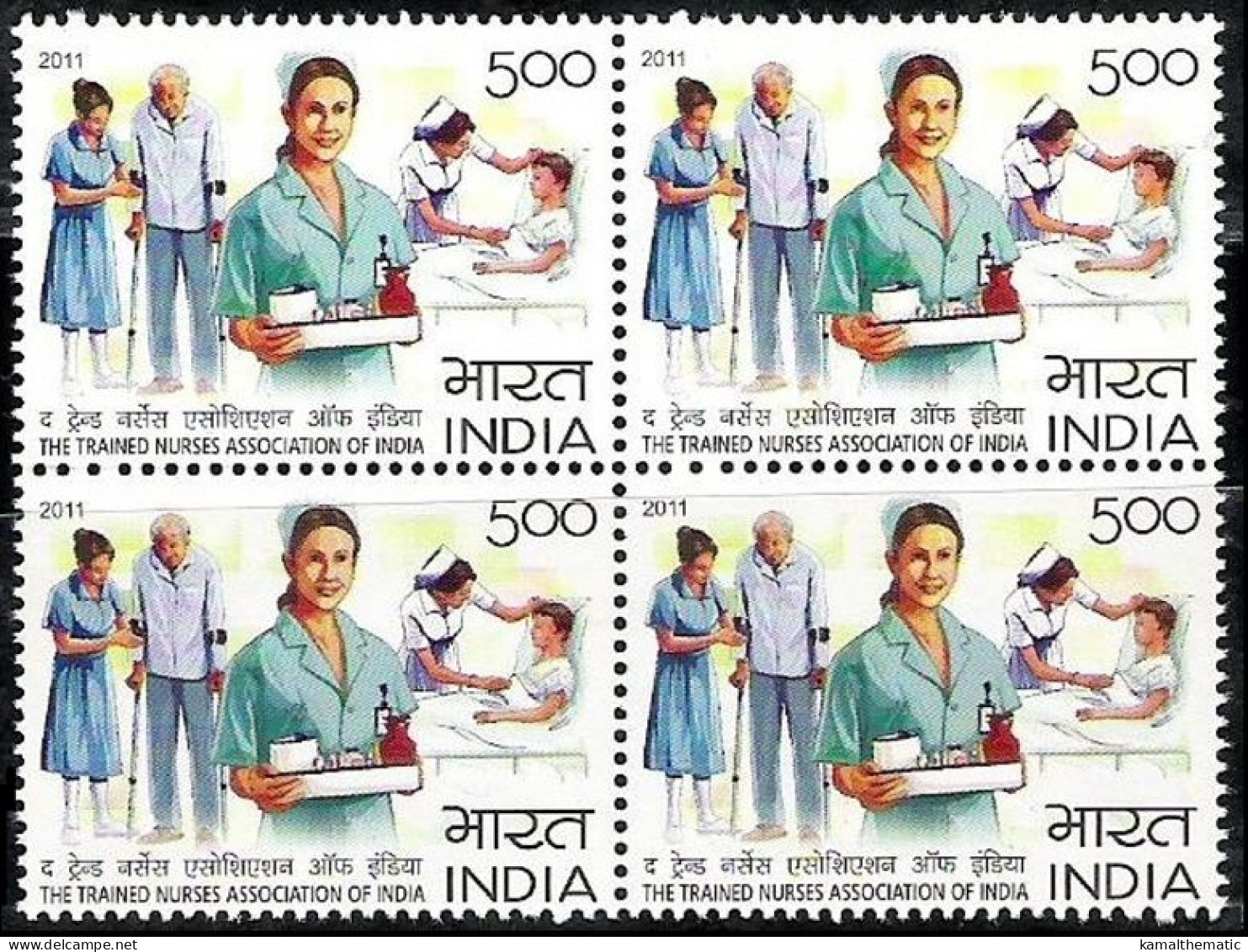 India 2011 MNH BLk 4, Nurse, Medicine, Health, Crutches, Old Age - First Aid