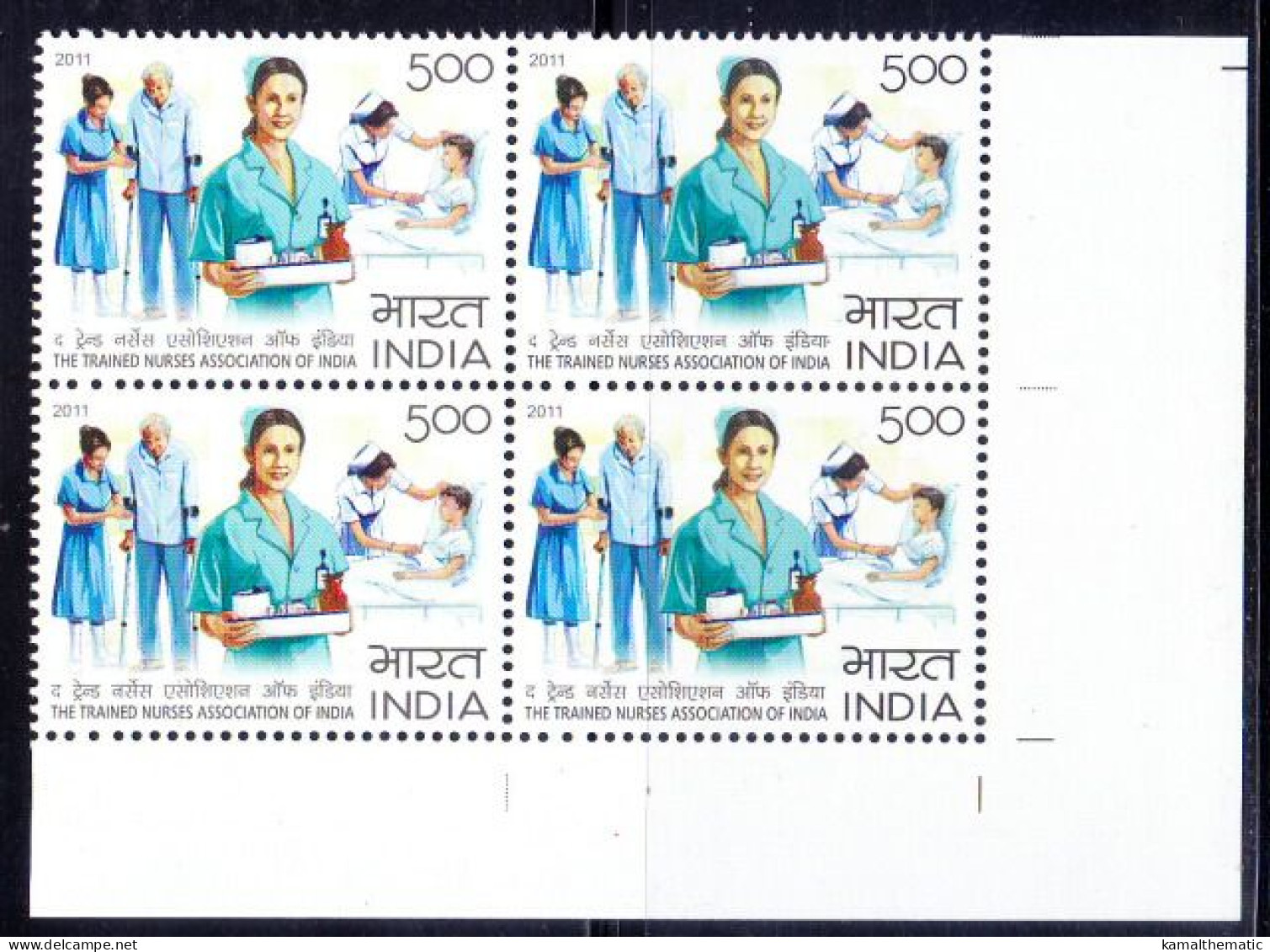 India 2011 MNH Blk 4, Lo. Lt, Nurse, Medicine, Health, Crutches, Old Age - EHBO