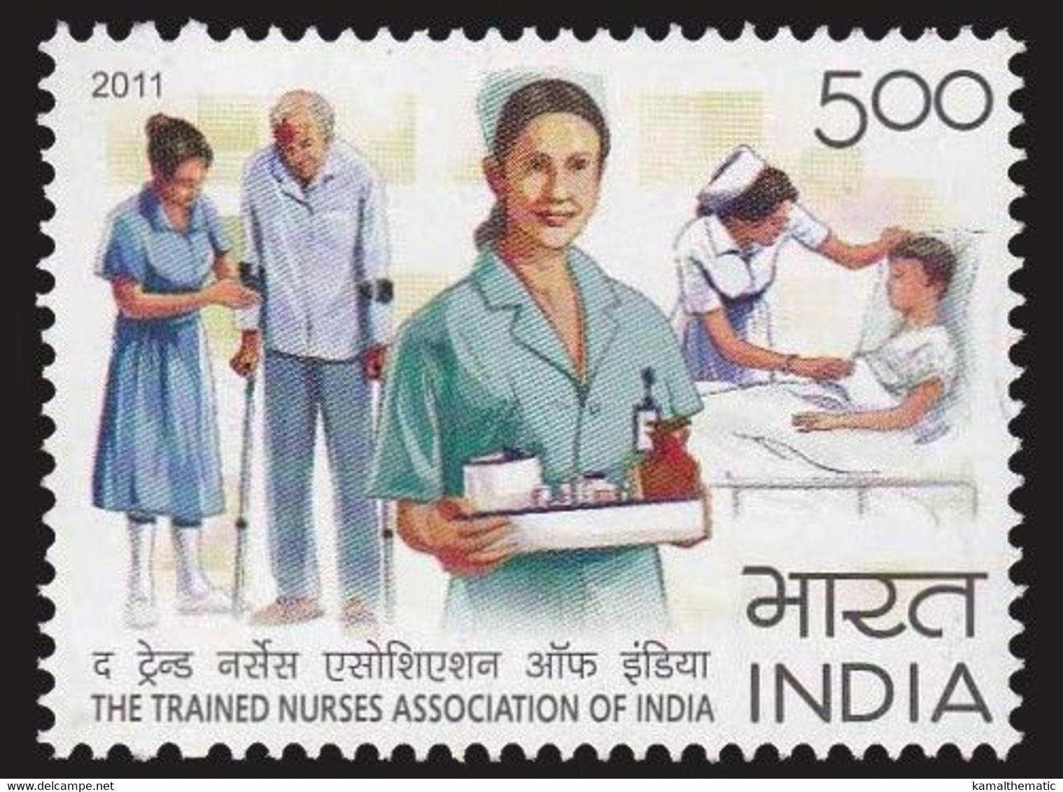 India 2011 MNH 1v, Nurse, Medicine, Health, Crutches, Old Age - First Aid