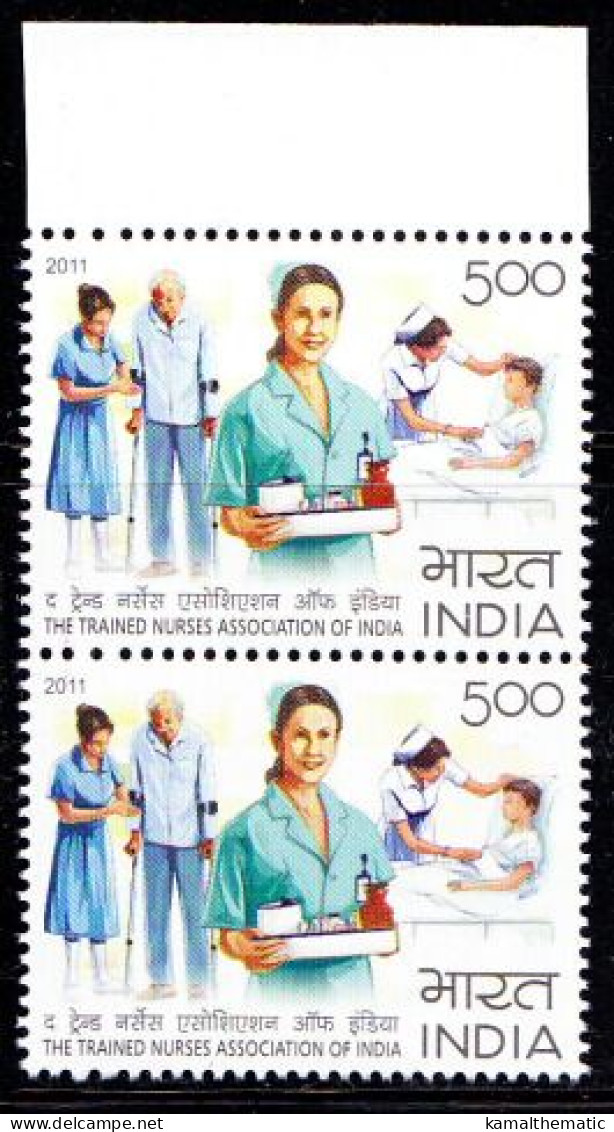 India 2011 MNH 1v Pair, Nurse, Medicine, Health, Crutches, Old Age - Erste Hilfe