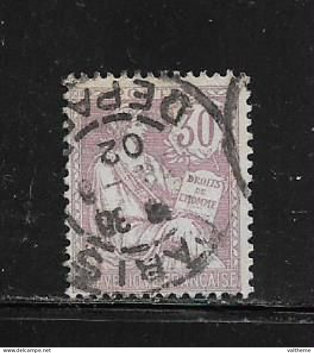 FRANCE  ( FR1 -  268 )  1902  N°  YVERT ET TELLIER  N°  128 - Gebraucht