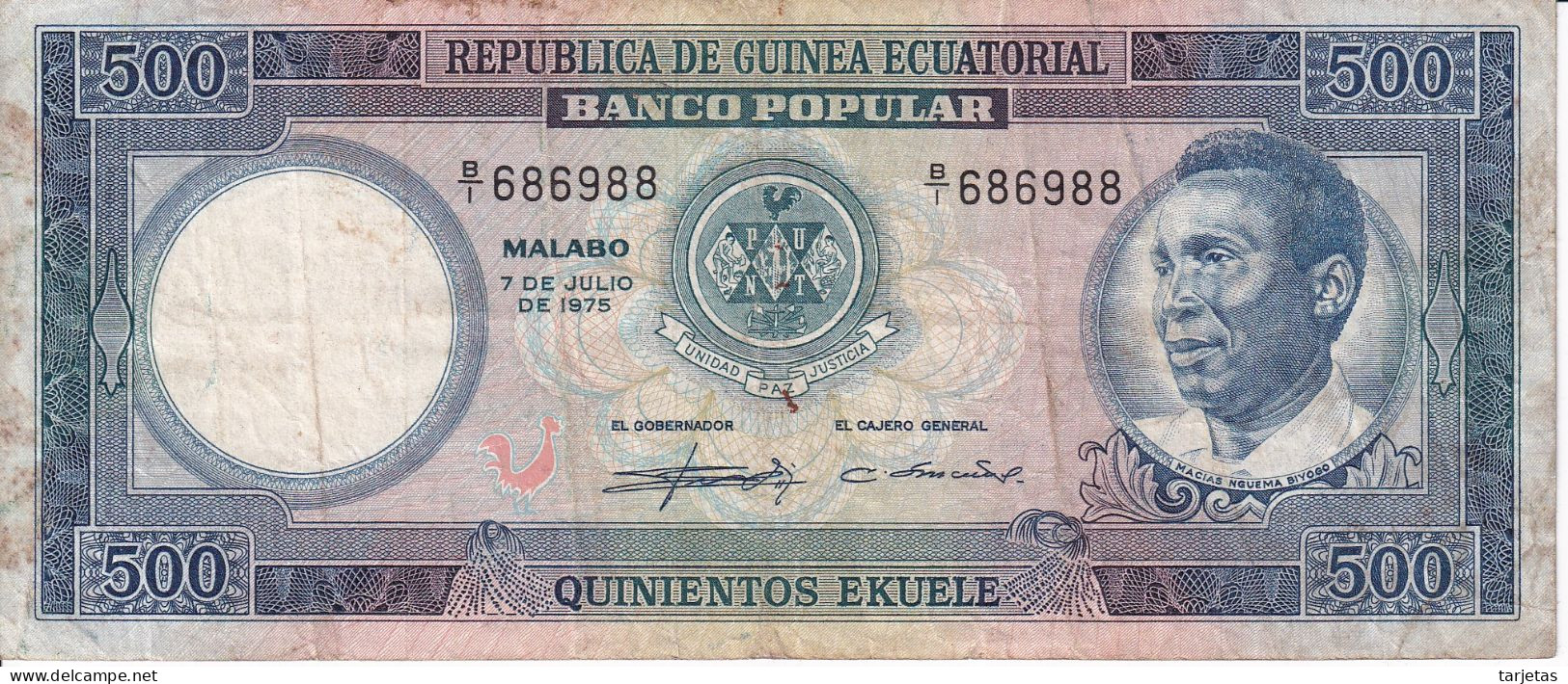 BILLETE DE GUINEA ECUATORIAL DE 500 EKUELE DEL AÑO 1975  (BANKNOTE) - Guinea Ecuatorial