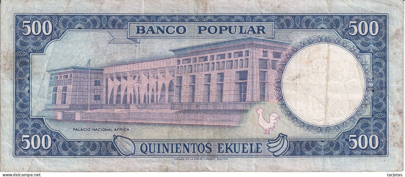 BILLETE DE GUINEA ECUATORIAL DE 500 EKUELE DEL AÑO 1975  (BANKNOTE) - Guinée Equatoriale