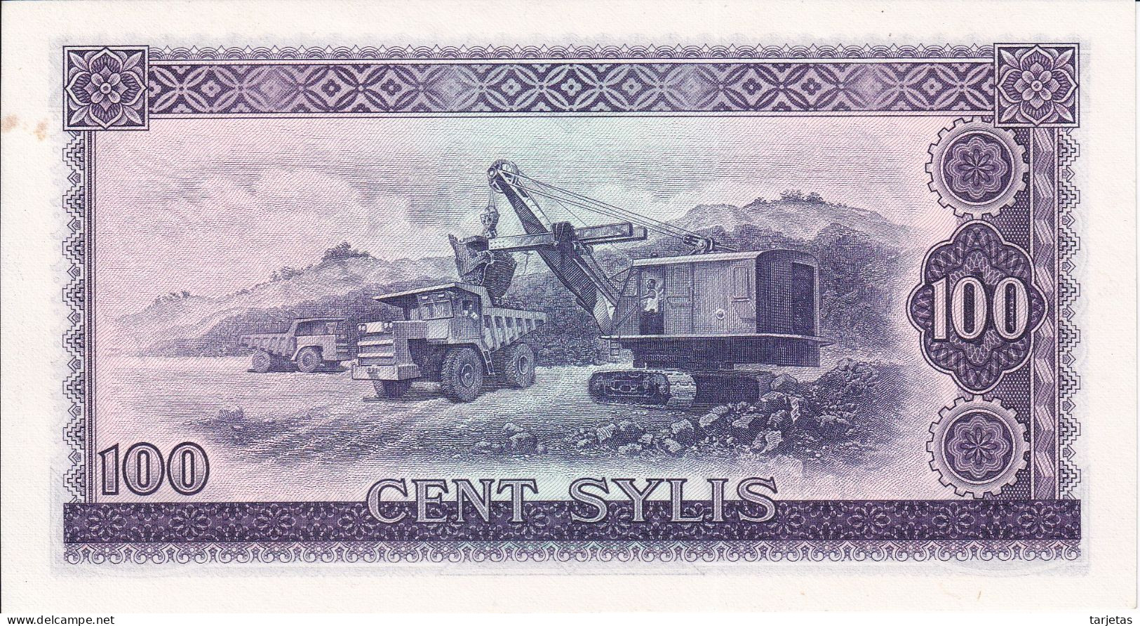 BILLETE DE GUINEA DE 100 SYLIS DEL AÑO 1960 SIN CIRCULAR (UNC) (BANKNOTE) - Guinea
