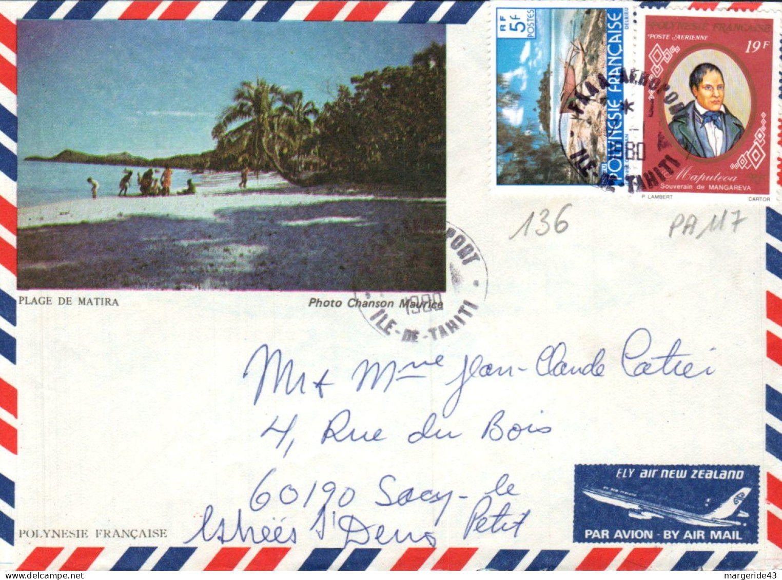 POLYNESIE AFFRANCHISSEMENT COMPOSE SUR LETTRE POUR LA FRANCE 1980 - Covers & Documents