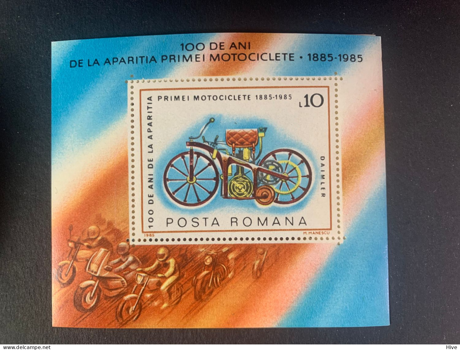 ROMANIA 1985 Vintage Motor Cycle Block MNH - Nuovi