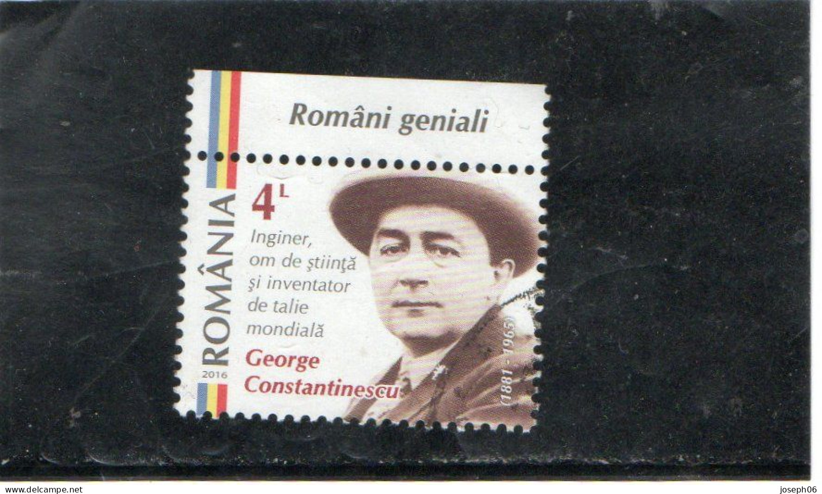 ROUMANIE    2016  Y. T. N° George  Constantinescu  Oblitéré - Used Stamps