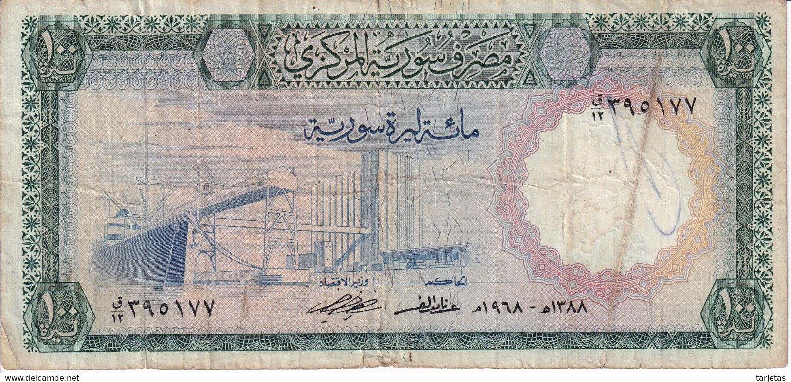 BILLETE DE SIRIA DE 100 POUNDS DEL AÑO 1968 (BANKNOTE) - Syrien