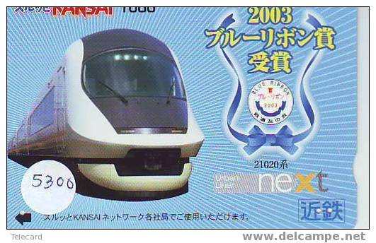 Trein Train Trenes Zug Eisenbahn Locomotive Locomotif Op Telefoonkaart Japan (5300) - Treni