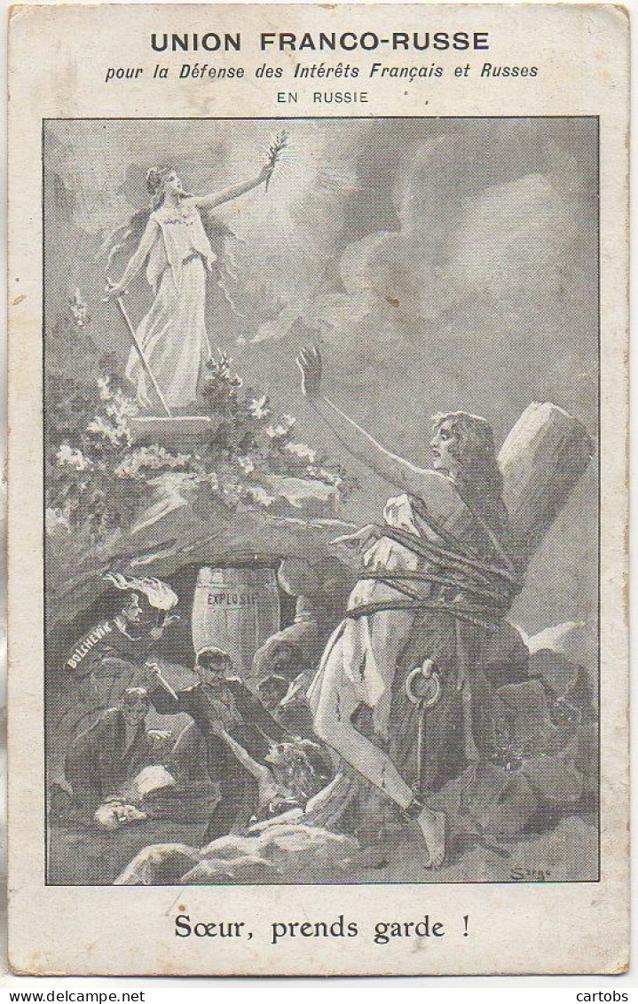 Politique  Union Franco-Russe Pour La Défense Des Intérêts Français Et Russes - Events