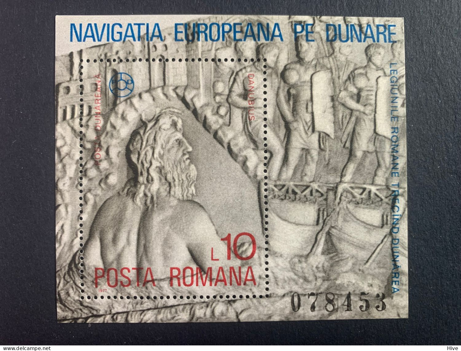 ROMANIA 1977 Danube Commission Block MNH - Neufs