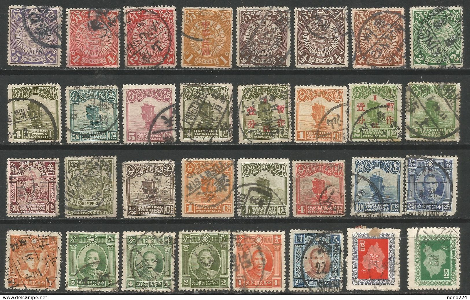 32 Timbres Anciens ( Chine ) - Andere & Zonder Classificatie