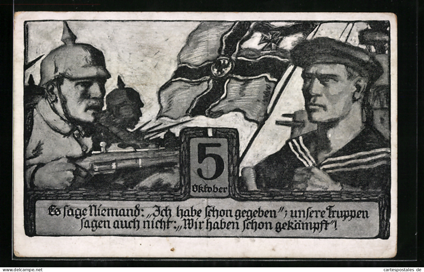 AK Heer-Soldat Und Marine-Soldat, Es Sage Niemand: Ich Habe Schon Gegeben, Hamburger Opfertag, 5.10.1916  - Guerre 1914-18