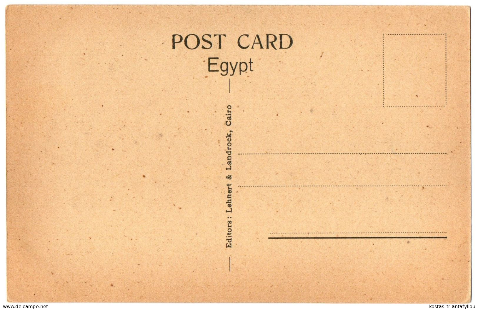 4.1.4 EGYPT, CAIRO, OPERA AND STATUE OF IBRAHIM PASHA, POSTCARD - Caïro