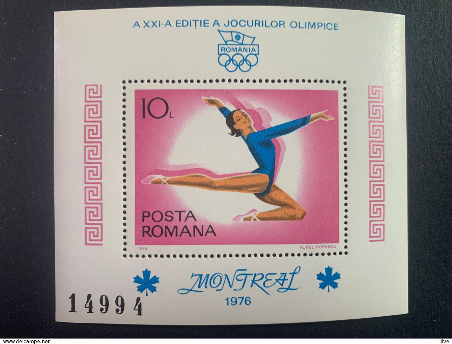 ROMANIA 1976 Olympics Games MNH - Unused Stamps