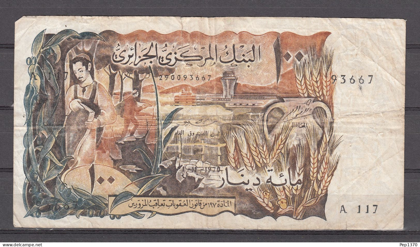 BILLETE DE ARGELIA DE 100 DINARS DE 1970 - Algerien