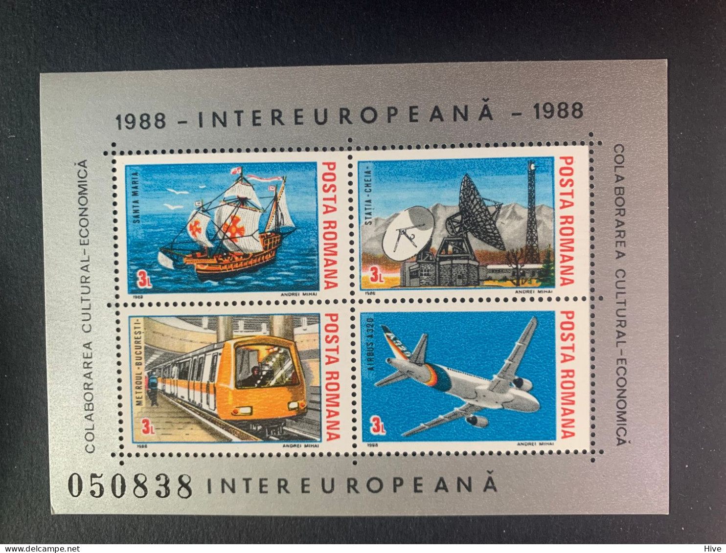 ROMANIA 1988 Transport - Telecommunication  MNH - Nuovi