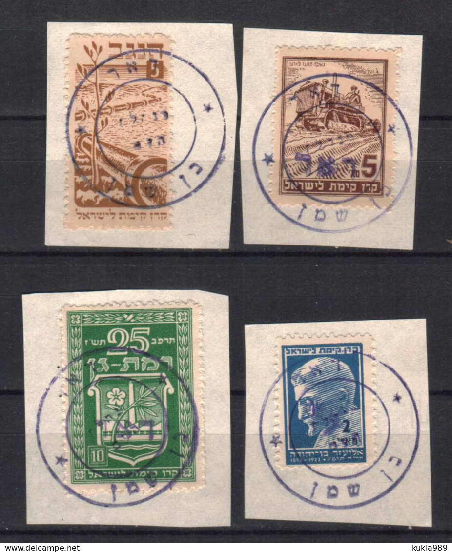 JUDAICA ISRAEL STAMP 1948 INTERIM PERIOD  POSTMARK BEN SHEMEN - Verzamelingen & Reeksen