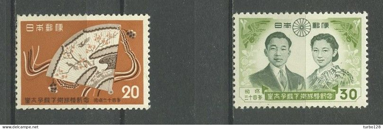 JAPON 1959 N° 625/626 ** Neufs MNH TTB C 8,50 € Mariage Du Prince Héritier Aki-Hito Et Michiko Eventail - Unused Stamps