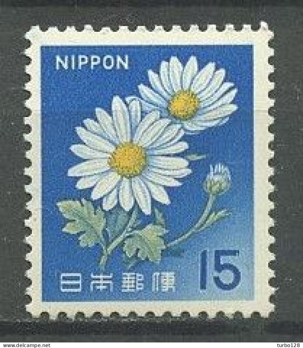 JAPON 1966 N° 838 ** Neuf MNH Superbe C 2.75 € Flore Fleurs Marguerites Flowers - Nuovi
