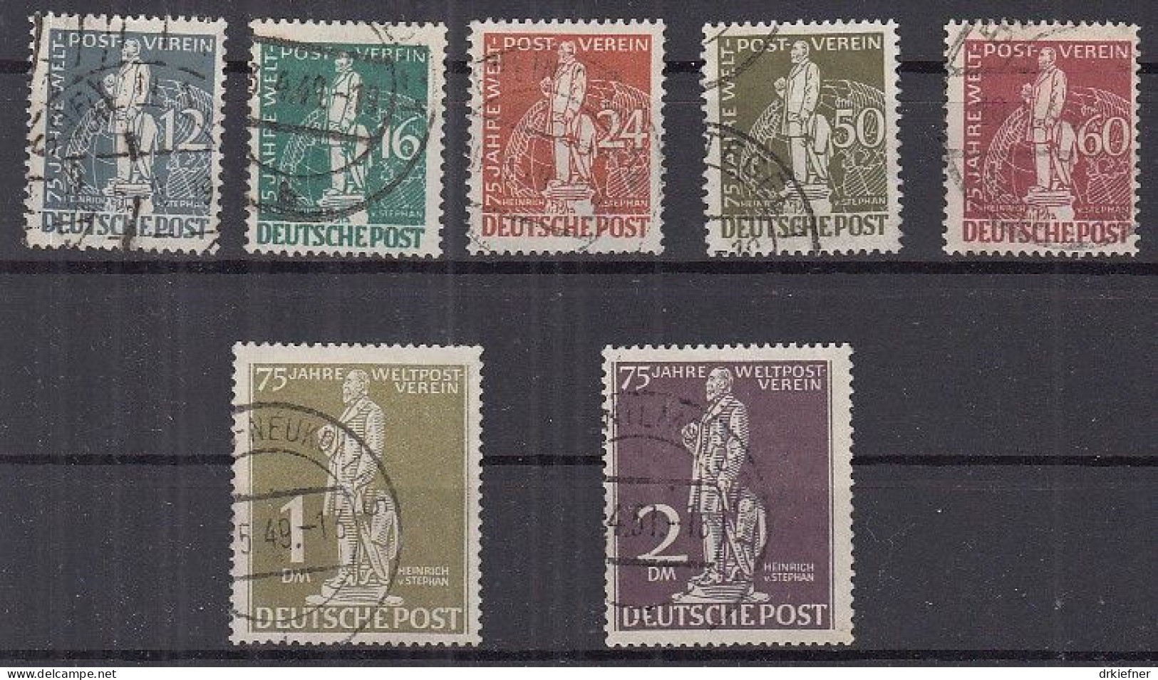 BERLIN 35-41, Gestempelt, 75 Jahre UPU, 1949 - Used Stamps