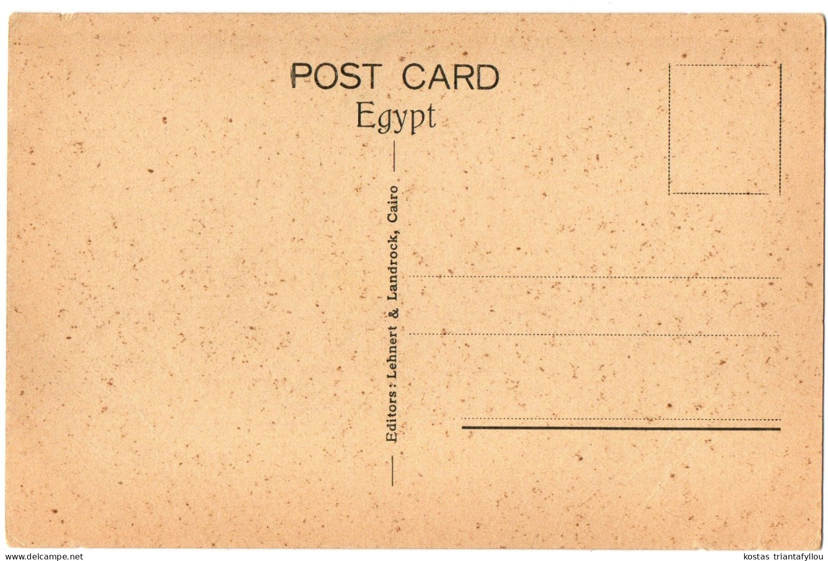 4.1.6 EGYPT, CAIRO, THE PARLIAMENT, POSTCARD - Le Caire