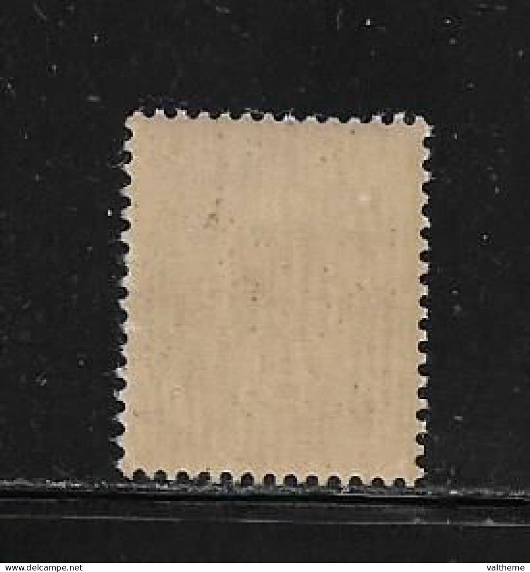 FRANCE  ( FR1 -  292 )  1900  N°  YVERT ET TELLIER  N°  111a     N** - Unused Stamps